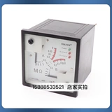 Лодочная изоляционная таблица F96D-BMω Meter Meter Meter Grid