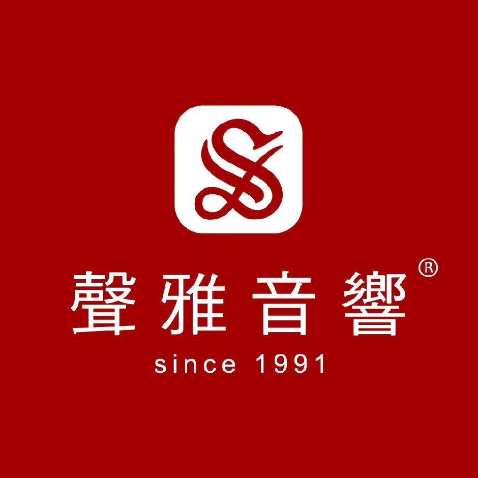 声雅小店
