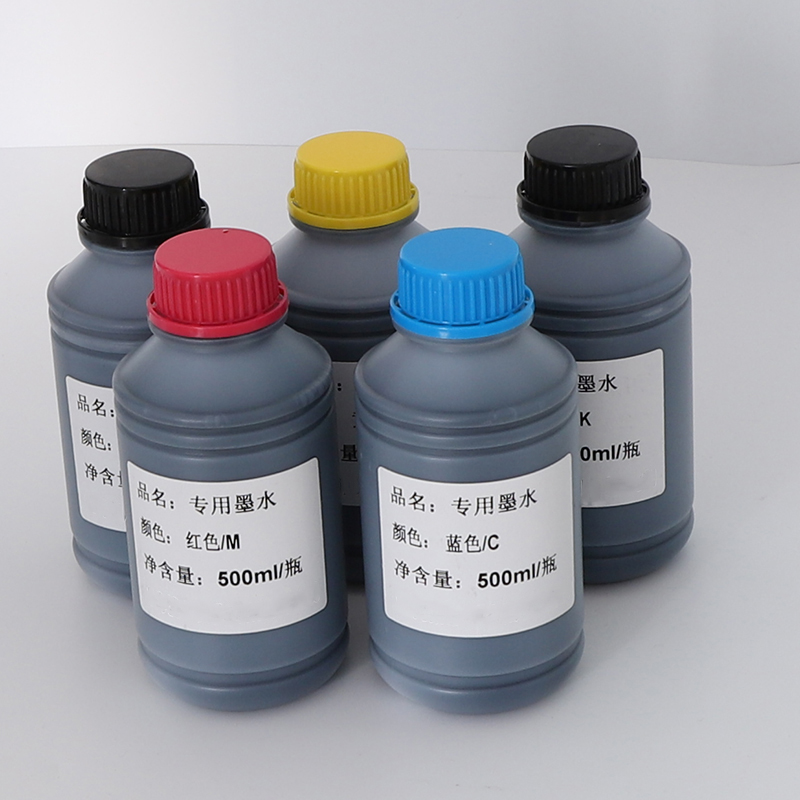 Hospital with X-ray DR CR CT Dental negatives print machine radiology inkjet blue sheet special ink 500ml