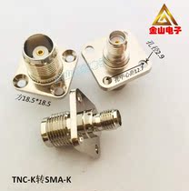 New TNC-K to SMA-K adapter KKF female to female connector Frank square board