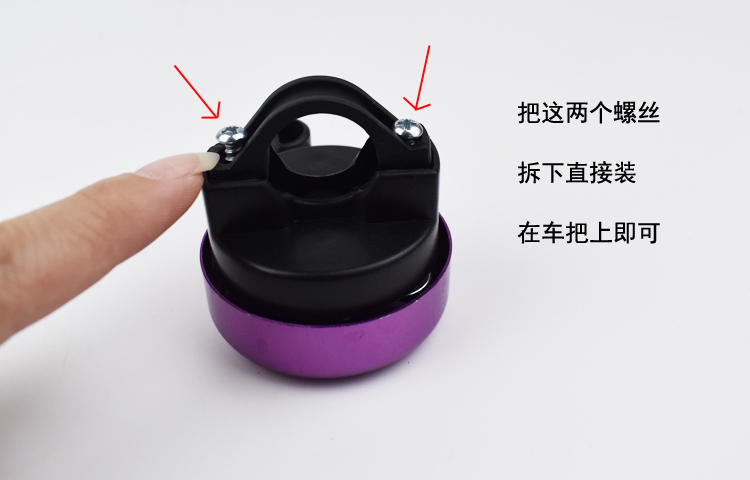 giá xe cân bằng Khuyến mại cho trẻ em xe đạp chuông hợp kim nhôm siêu chuông 铛 cân bằng chuông xe đạp phổ dụng thiết bị cưỡi - Smart Scooter ván trượt cân bằng
