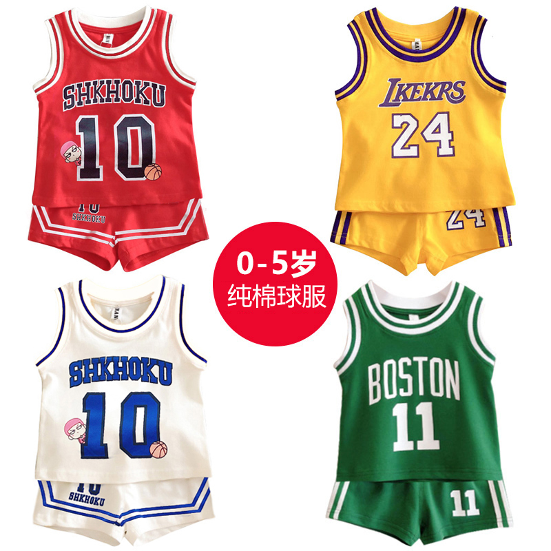 Children's Pure Cotton Basketball Uniform Baby Slam Dunk Master Sakuragi Hanamichi No. 10 Jersey Unisex Baby Sports Suit Children's Pure Cotton Basketball Uniform Baby Slam Dunk Master Sakuragi Hanamichi No. 10 Jersey Unisex Baby Sports Suit