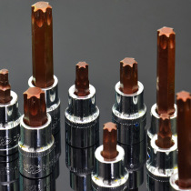 Plum flower screw head socket wrench 12 5MM screw sleeve press batch socket screw screw head