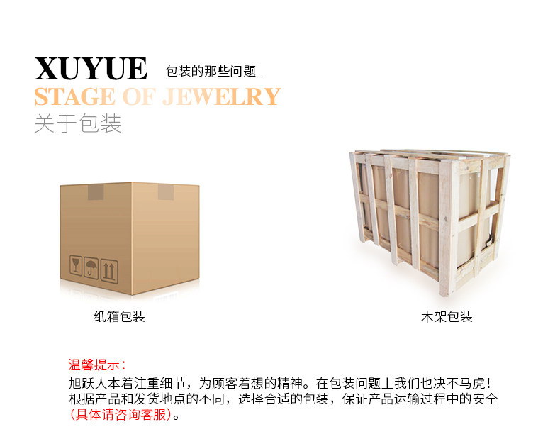 Шампанское с коричневым европейским стилем рисования кожаные набор версии_16.jpg