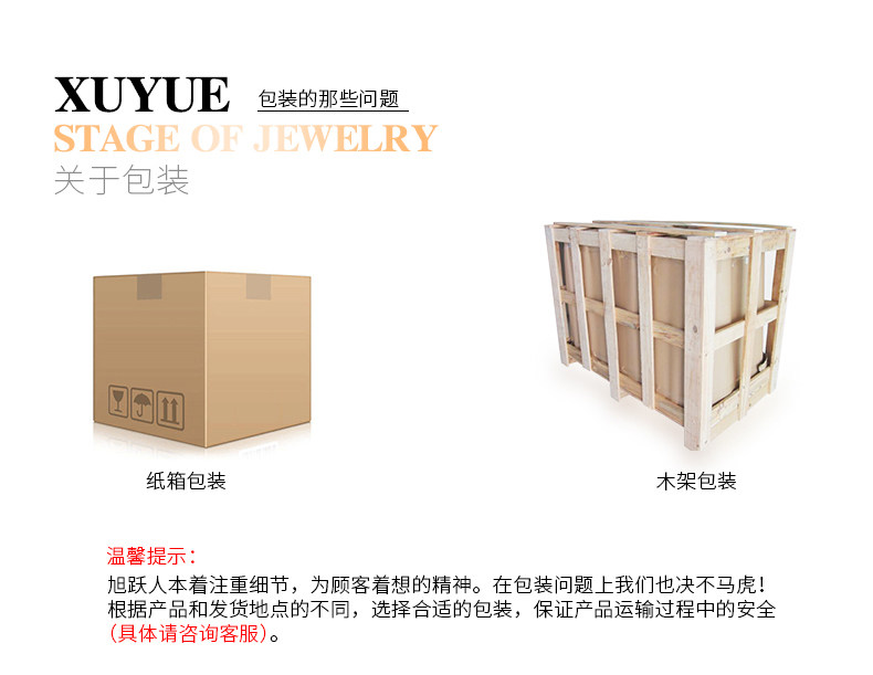 Шампанское с коричневым европейским стилем Rsible Leather_17.jpg