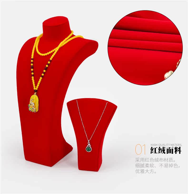 790B005-Red бархатный портретный окно Prop_04.jpg