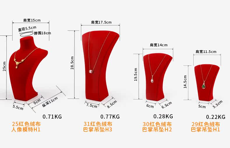 790B005-RED версия портрета Window Prop_13.jpg