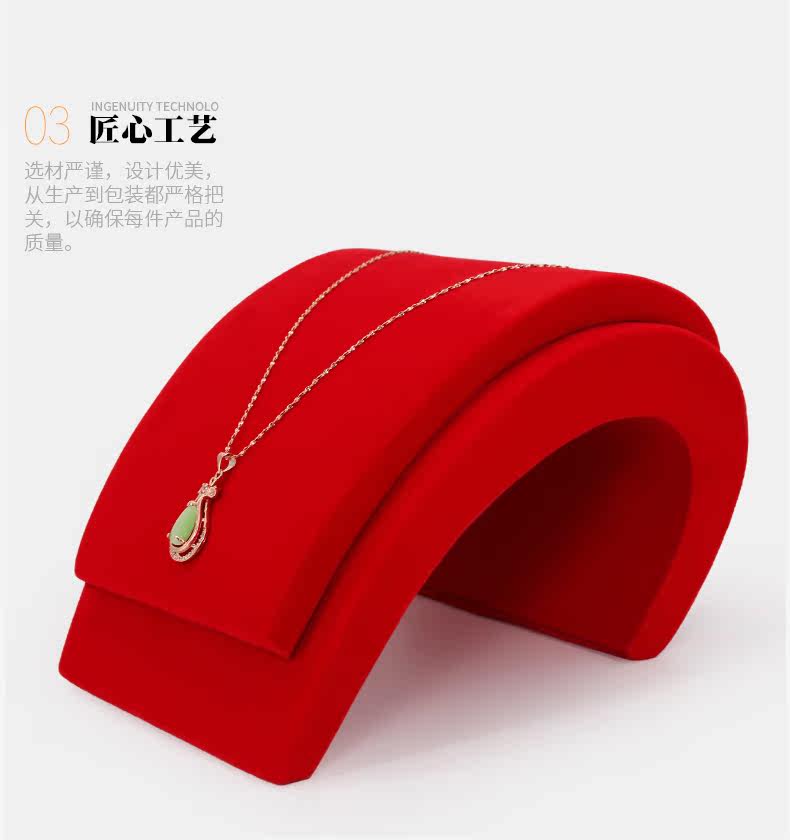 790B005-Red бархатный портретный окно Prop_06.jpg