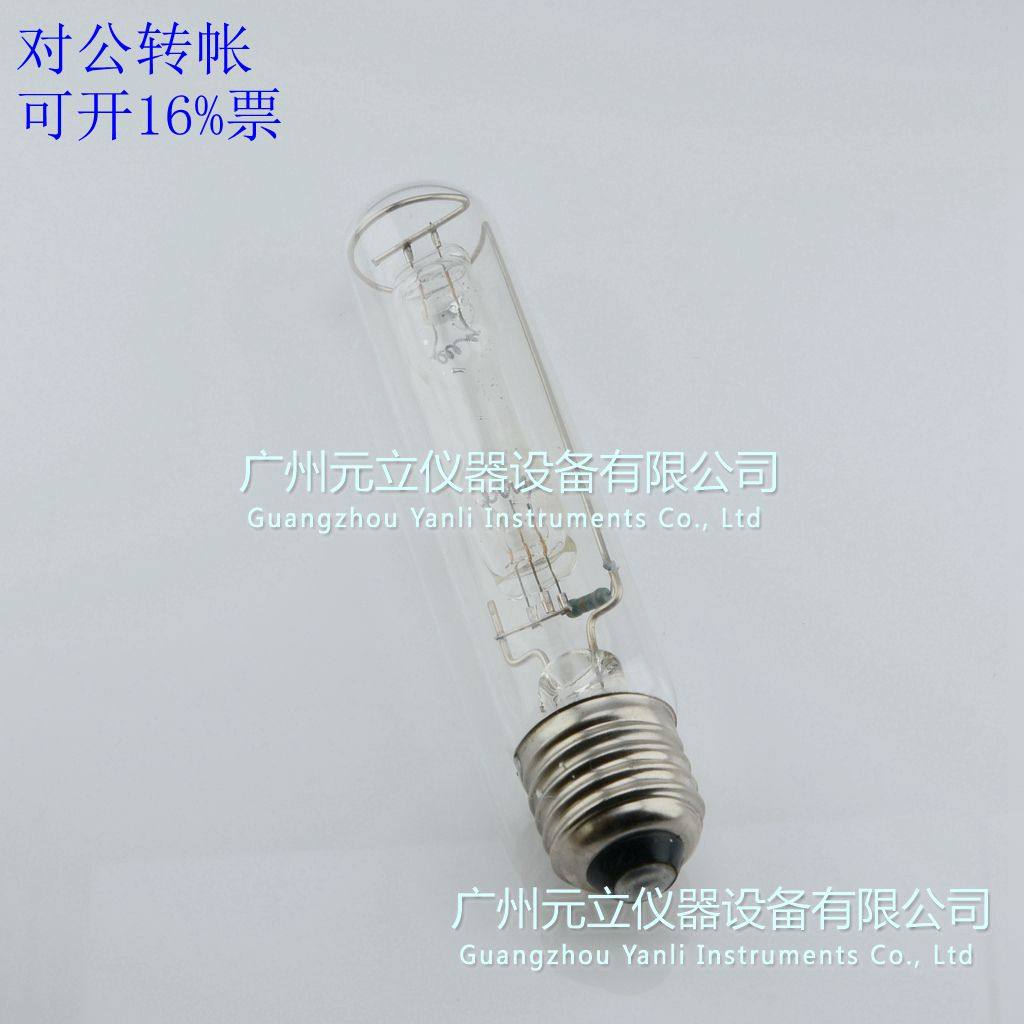 Gp20Hg Low pressure mercury lamp screw mouth socket experimental study 20W polarimeter spectral line can be brought with power