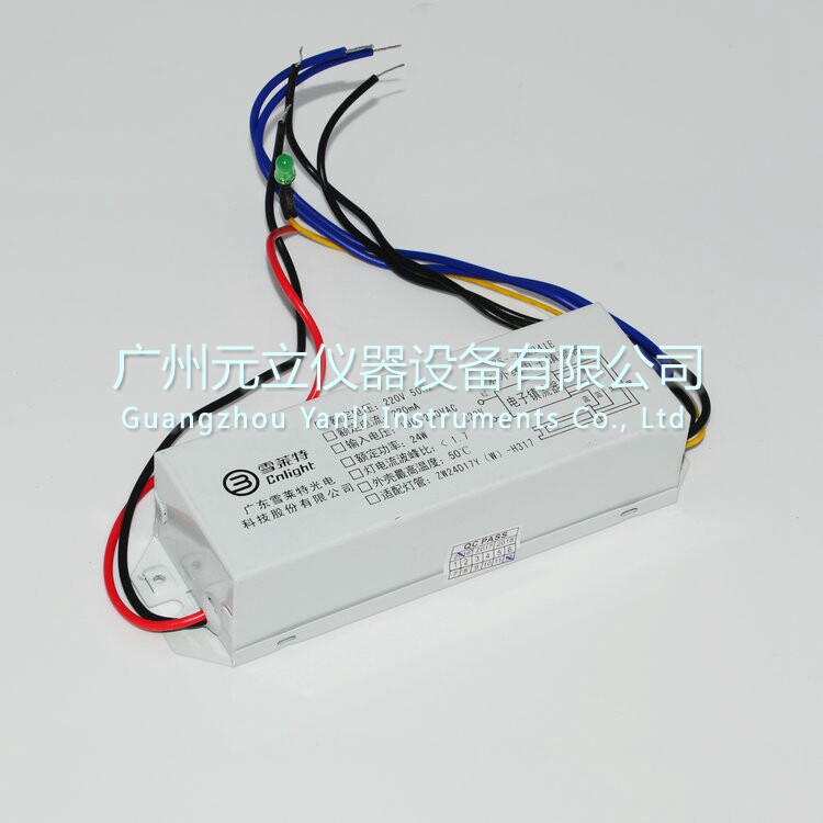 Snowleet ZW30D17W ZW36D17W-H386 UV Old Ken disinfection machine power 24W Valium 30W