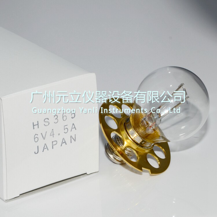 Japan JAPAN HAAG-STREIT HS900-930 RIFT LIGHT OP2366 6V4 5A HOLE BULB