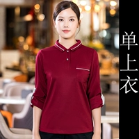 Бордовый одиночный топ для мужчин и женщин