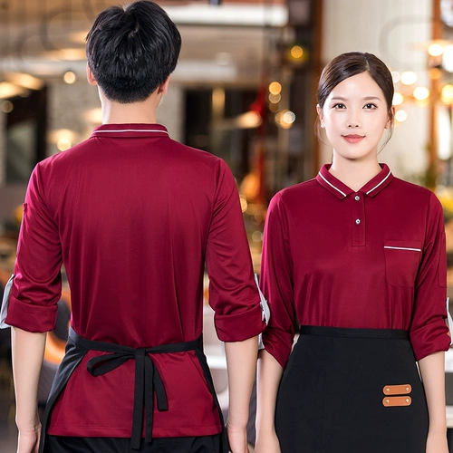 Кейтеринг официант рабочая одежда футболка женская пекарня чай с молоком одежда кофейня западный ресторан отель футболка с длинными рукавами осень и зима