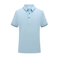 Холодный шелковый хлопок светло-голубого цвета