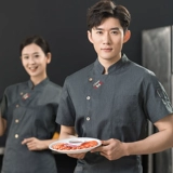 Шеф -повары отелей, короткая кухня кухонная кухня кухня работники торт