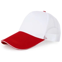 Белая верхняя красная сетчатая шляпа