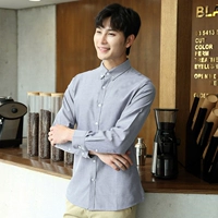 С длинным рукавом - мужской серой топ