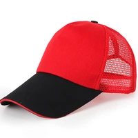 Сетчатая шляпа с красным верхом