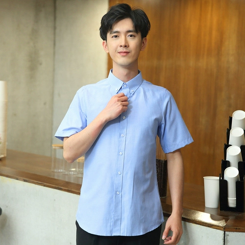 Кофейный лонгслив, чай с молоком, рубашка для работы, делается под заказ, с печатью вашего логотипа