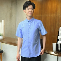 Мужская светло -голубая одиночная рубашка