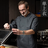 Серый седьмой рукав одно верхний валот с двойной карточкой