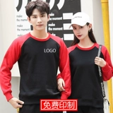 Демисезонный комбинезон, свитшот, чай с молоком, увеличенная толщина