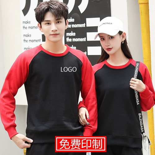 Демисезонный комбинезон, свитшот, чай с молоком, увеличенная толщина