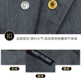 Ресторан Restaurant Western Food Chef Work Clote Seven -точка рукава ресторан ресторан Отель Back Кухня выпечка кухня кухонная рукав кухня кухонная рукав