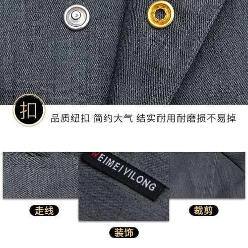 Ресторан Restaurant Western Food Chef Work Clote Seven -точка рукава ресторан ресторан Отель Back Кухня выпечка кухня кухонная рукав кухня кухонная рукав