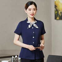 Короткая леди, скрытая синяя