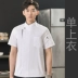 Quần áo làm việc đầu bếp cao cấp nam ngắn tay đầu bếp khách sạn đầu bếp làm quần áo làm bánh nấu ăn quần áo đầu bếp mỏng phần mùa hè áo bếp trắng ao bep 