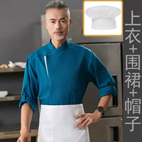 Синий лонгслив, фартук, юбка, шапка