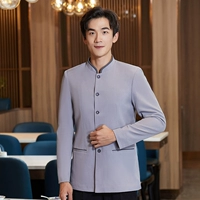 Мужчины серый