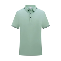 Фасольно-зеленый прохладный шелковый хлопок