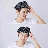 Кейтеринг чай чай в интернет -кафе перед Breda Hat Hat Hotel Restaurant Hat Hat Kitch