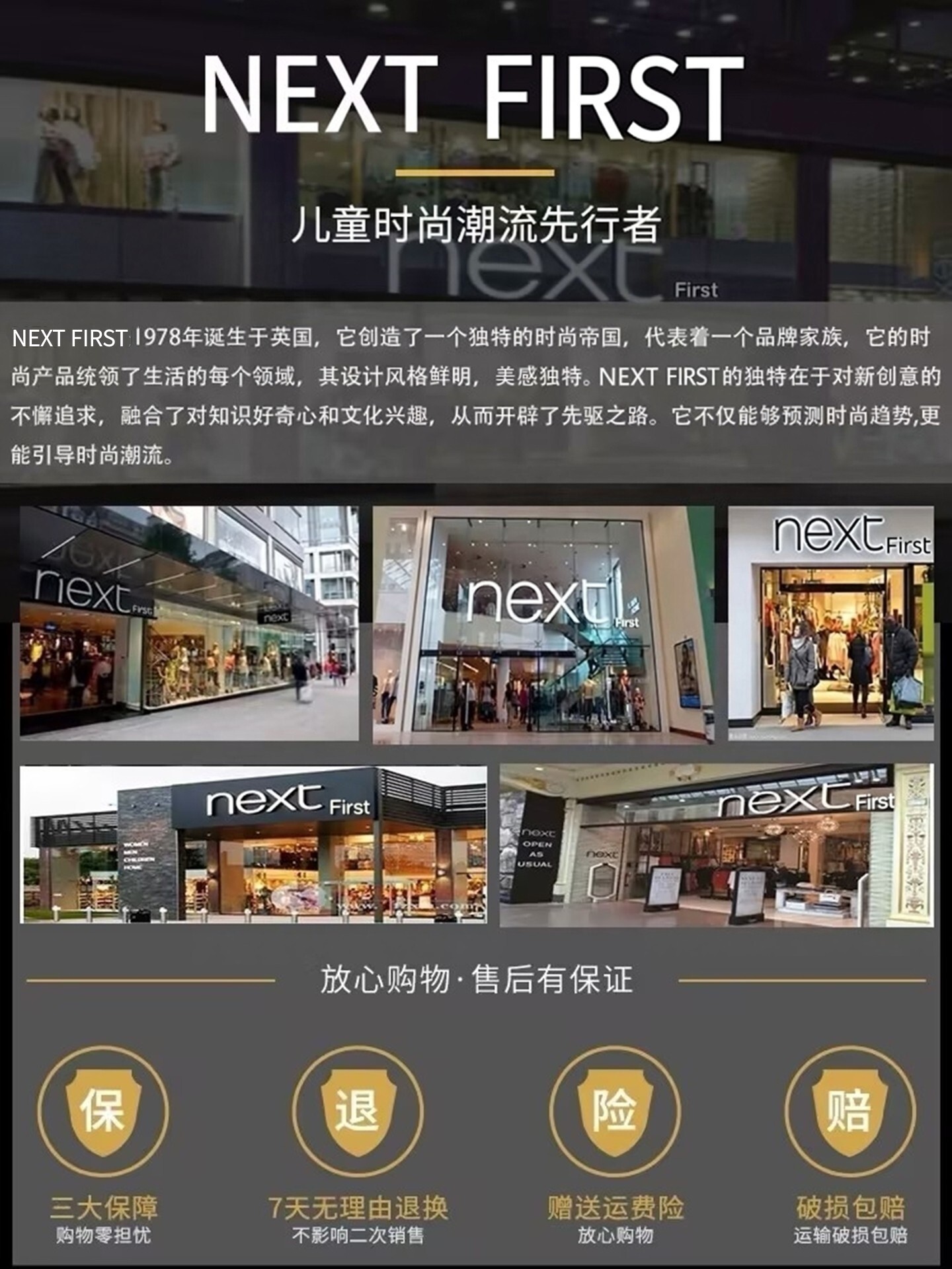 英国儿童凉鞋男童防滑防臭女童0-1-3岁卡通包头凉鞋可下水踩水鞋 — 1