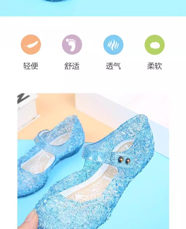 女童水晶果冻凉鞋2025新款夏季儿童小女孩外穿洋气塑料公主鞋防滑 — 4