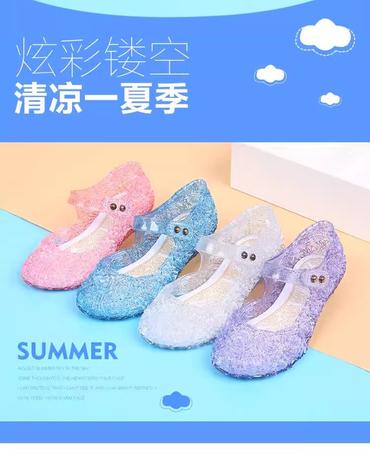 女童水晶果冻凉鞋2025新款夏季儿童小女孩外穿洋气塑料公主鞋防滑 — 2