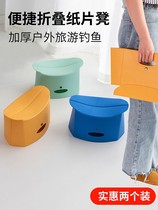 Net celebrity stool shake sound the same household small and small shoe stool folding laundry stool low stool bathroom portable