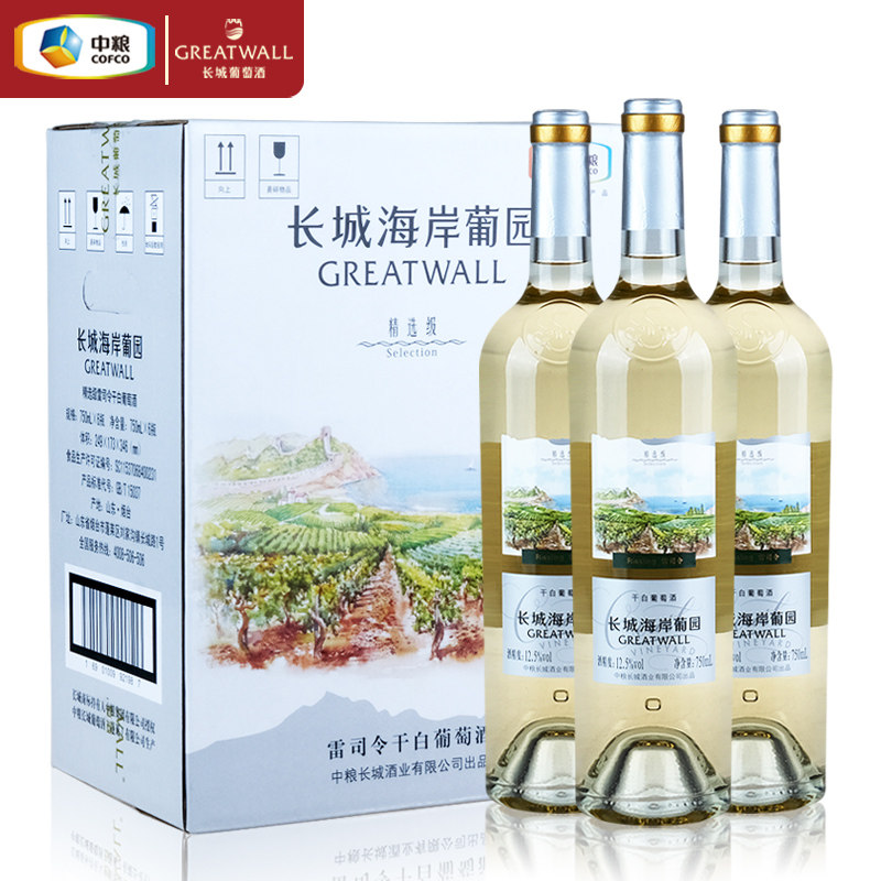 🌟长城精选级雷司令干白葡萄酒整箱装六瓶,尽享优雅果香盛宴🍷-干白静态葡萄酒-淘宝好物网