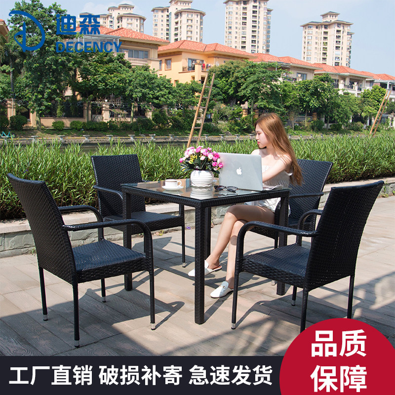 Rattan Chair Outdoor Casual Table And Chairs Patio Garden Terrace Open-air Outdoor Café Vines Furniture Combination of three sets
