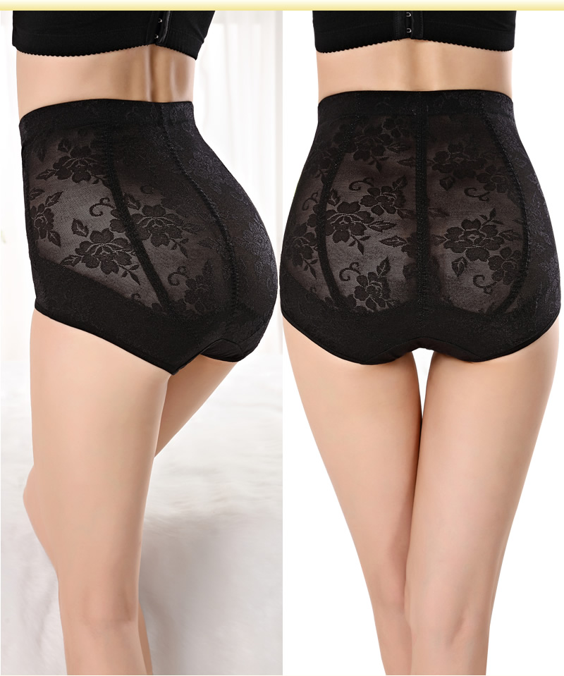 Quần bụng, eo cao nữ, quần định hình sau sinh, quần body nữ, bụng nhỏ, bụng săn chắc, dáng hông, eo thon đồ lot