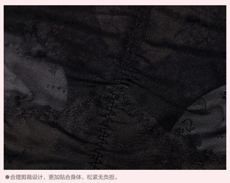 body amincissant luxueux en nylon - Ref 670971 Image 23