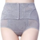 Áo corset nữ cao eo sau sinh quần bụng hông áo nịt thân quần cơ thể quần trước hàng khóa phục hồi đồ lót siêu mỏng