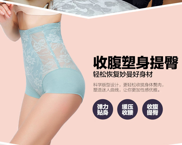 body amincissant sexy en nylon - Ref 671616 Image 11