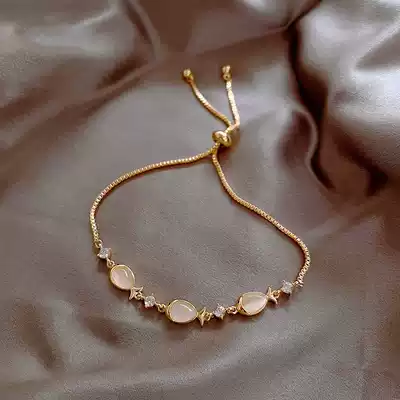Korean Cat's Eye Stone small fish hand female senior sense light luxury ins niche design exquisite girlfriends hand decoration temperament tide tide