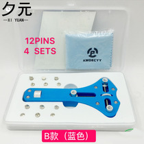 Watch repair tool large three-claw watch opener Blue three feet open 6 groove opener replacement battery