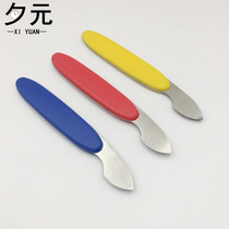 Watch repair tool pry knife watch back cover open Watch cover disassembly set quartz watch repair battery warping knife