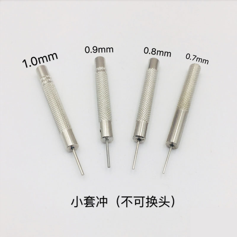 Clock and watch tool belt remover punch adjust the needle large body sleeve punch strap removal punch punch needle cut off the bracelet