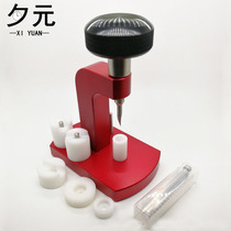 Watch repair desktop watch skid bottom machine open cover pry watch rear shell bottom cover pocket watch cover opener change battery